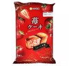 丸中草莓味蛋糕（糕点）186g/袋 商品缩略图0