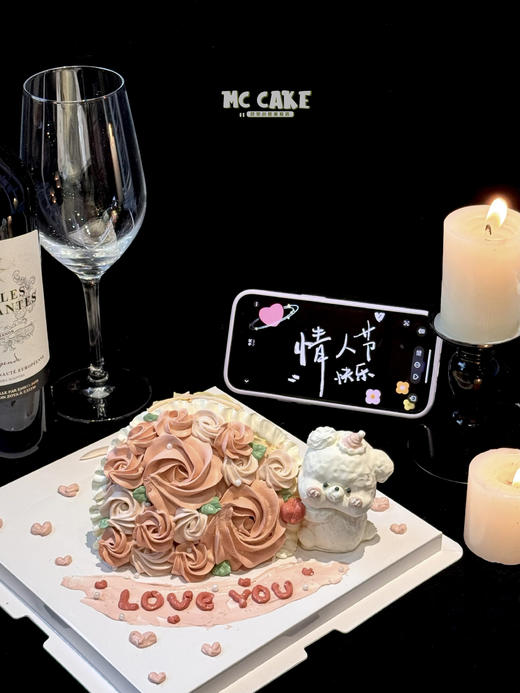 520情人节小熊花束蛋糕 商品图0
