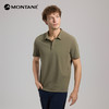 MONTANE 盟泰恩ZESTOS男士drirelease羊毛吸湿快干舒适POLO衫 短袖T恤 商品缩略图2