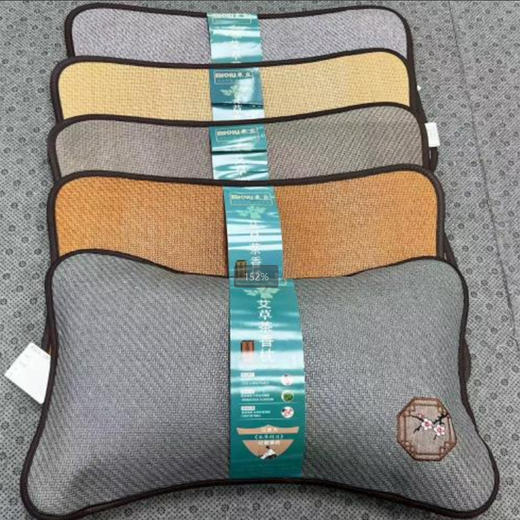 【14.9元/个】米丘芳香茶枕混藤枕34*54（1225609） 商品图0