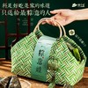 【端午】糕小生端午粽子礼盒 商品缩略图1