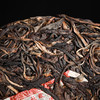 【茶山仓老茶】2012年章朗古树纯料357g生饼 商品缩略图1