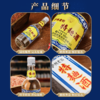 【酒厂直营】52度泸州老窖特曲酒（60版）500ml*6 泸州老窖官方旗舰店 商品缩略图3