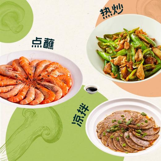 1L六月鲜遵循自然0添加轻盐生抽(一级) 商品图2