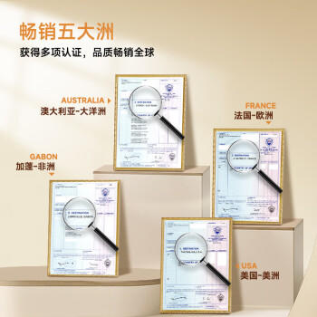 KO-KO(口口牌) 泰国茉莉香米 大米(5kg*4) 原装进口 源头直发 单件包邮 /粮油调味 /米 /泰国香米 商品图4