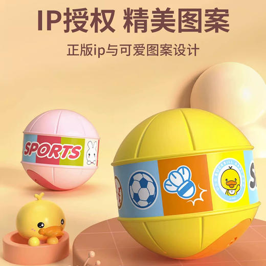 【感统跳跳球，快乐长高高~】儿童软绳弹跳球 发光闪光跳跳球玩具 脚上呼啦圈 儿童弹跳训练球-QQ 商品图3