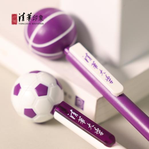 清华文创指尖旋转笔 商品图1