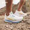 【奥莱仓直发】ASICS亚瑟士GEL NIMBUS 26跑步鞋男鞋 新款轻便缓震休闲运动鞋 商品缩略图1
