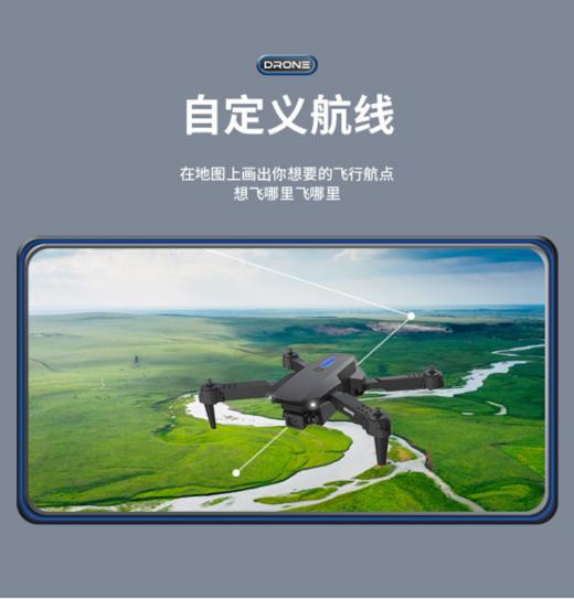 🌟这才是六一礼物🔥59元入手儿童版【MHD出口版航拍无人机飞行器】🌈一键起飞，圆孩子航天梦❤️、实践、合作、思维等能力～进而对物理、航天、人工智能产生兴趣！！ 商品图3