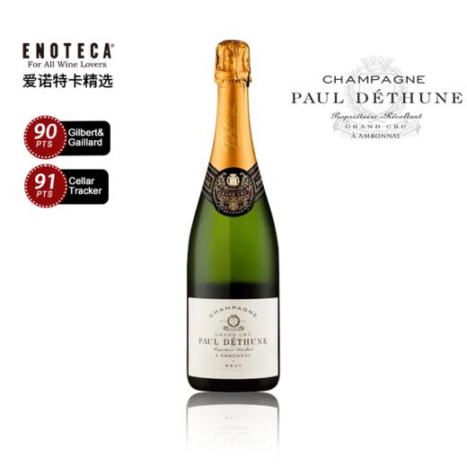 保罗德图恩天然型香槟 750ml NV 商品图0