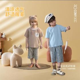 【白禾】CONYA凉凉棉圆领家居服套装-字母