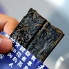 「老生卷」方片茶普洱生茶茶气充沛（12片*6克） 商品缩略图2