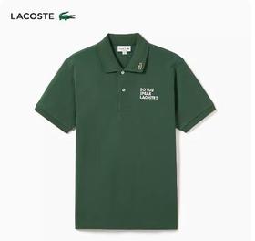 法国鳄鱼LACOSTE男短袖POLOPH8017-98132