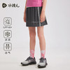 【防晒凉感】水孩儿童装女童裙裤夏季新款儿童弹力透气短裤运动裙子 商品缩略图1