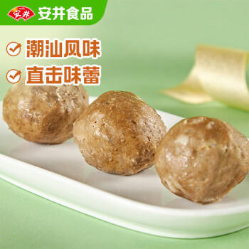 安井潮汕风味牛肉丸 200g 牛肉+牛筋含量≥65% 火锅麻辣烫关东煮食材 商品图3