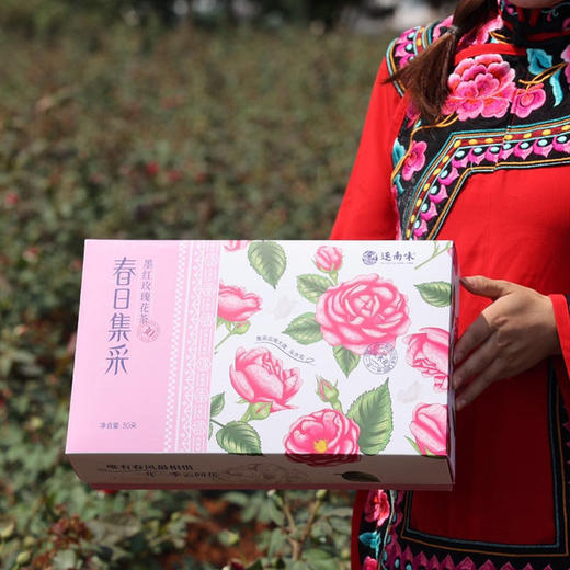 【8号晚截止2桶送碎碎冰活动】【云南墨红玫瑰花】只做头水花 香气浓郁 无熏硫 无香精 自然香 商品图6