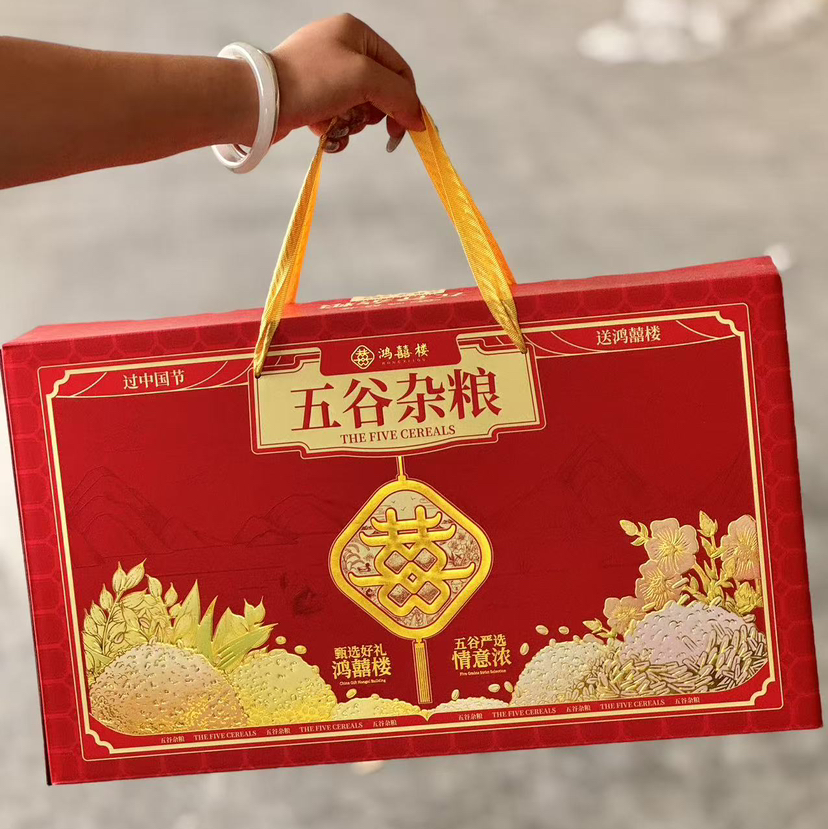 【心意礼五谷杂粮/黑金版八珍礼】这提五谷杂粮，补“先天”养“后天”，诚意满满，超值，全系列五谷杂粮，分别为:绿豆，黑米，黄豆，燕麦米，麦仁，高粱米，玉米糁，齐了！
