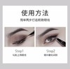 【69元会员福利】3CE晶致浓黑极细眼线水笔01#-浓墨黑   商品缩略图3