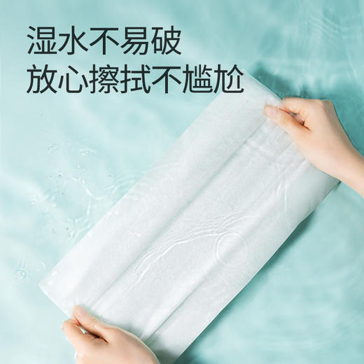 Kaili开丽2提孕产妇产后专用月子纸刀纸 (340*600mm)  1提有4小包 商品图3