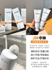 【护牙洁净】JM中脉溶菌酶清新 牙膏12支装 商品缩略图0