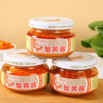 姑香蟹黄酱瓶装蟹黄酱102g秃黄油即食蟹黄膏蟹肉蟹粉酱海鲜酱 /粮油调味 /调味品 /中式酱料 商品图4