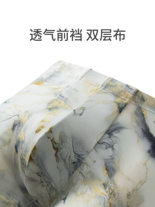 【鎏金岁月第二肌肤】SCHIESSER德国舒雅铂雅男士中腰平角裤鎏金岁月系列，随型裁不留痕迹90克无感穿着面料轻弹性好99/24702T 商品图2