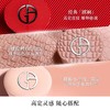 阿玛尼GA 轻垫菁华粉底液 SPF45 （红气垫）（含漆光壳） 商品缩略图1