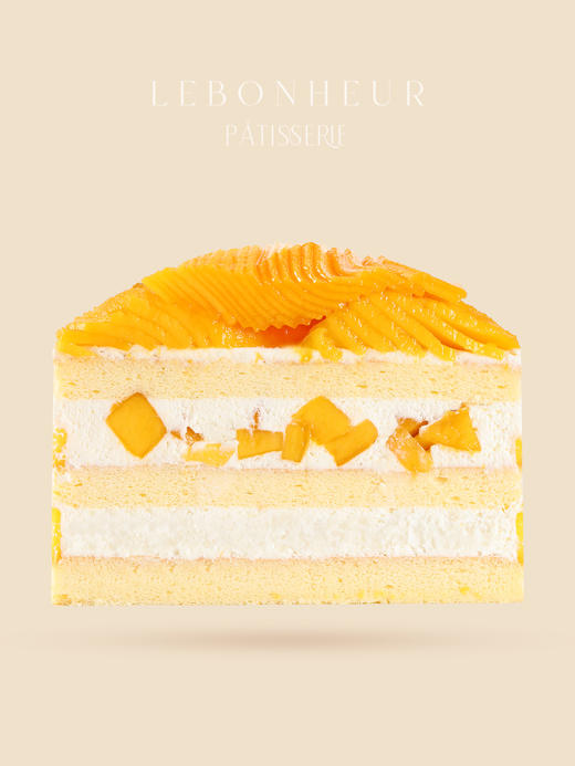 芒果多多 商品图1