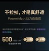 10楼飞利浦 剃须刀  吊牌价6999元  活动价5399元 商品缩略图2