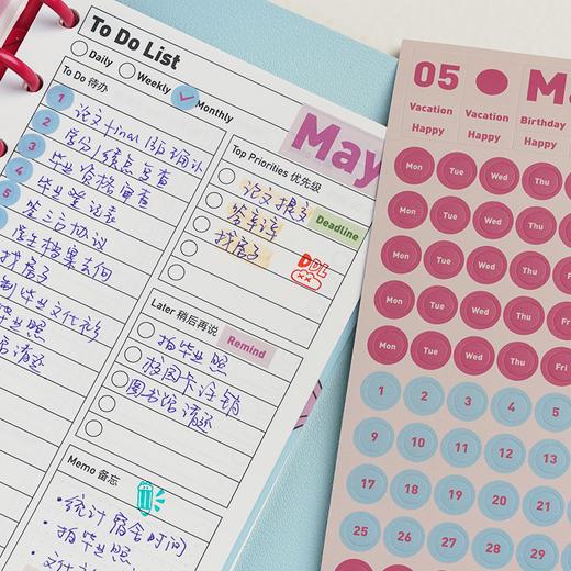 趁早全年12月日期贴纸数字字母英文语录不干胶装饰贴日期日历索引贴纸 商品图2