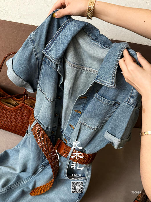 【预售7天】银扣编织皮带（4501） 商品图2