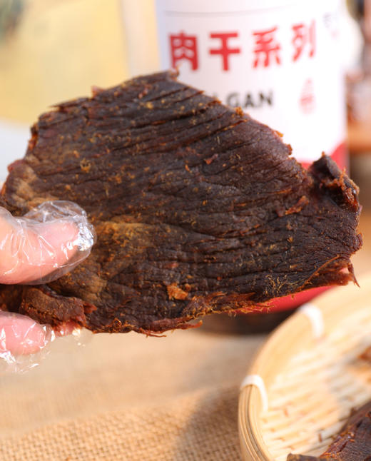 【温州湖岭牛肉干 】 熟食风干 原味手撕 商品图4