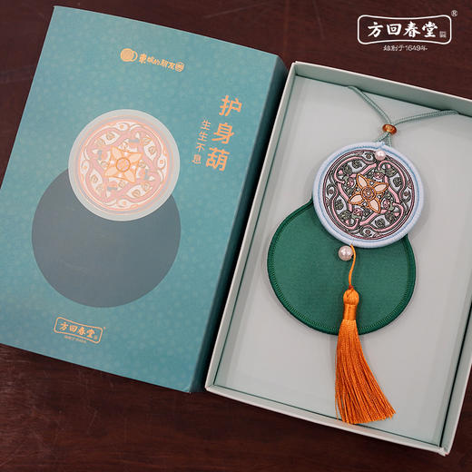 【分销】方回春堂香囊（五毒香囊礼盒、手环、香包挂件20多款可选）内含方回春堂香料配方共研细末，香远益清，端午送礼优选 商品图2