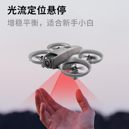 MHD 儿童安全智能航拍无人机 APP控制 360°翻滚 4K双摄 商品图4