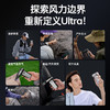 几素高速手持风扇Ultra2 商品缩略图2
