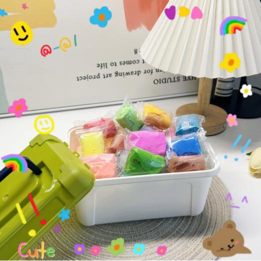 💥福利秒杀💰19.9到手36色绚丽色彩超轻粘土👍让孩子的想象力不受限制可尽情创作 ▸独立小包，卫生无异味，❤️不稀不粘手▸益智早教，开发孩子智力，提高创造力、想象力 ⤋哄娃神器，解放宝妈🌈 商品图2