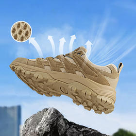 【又乐】四季徒步鞋爬山越野旅行游玩干爽透气U6