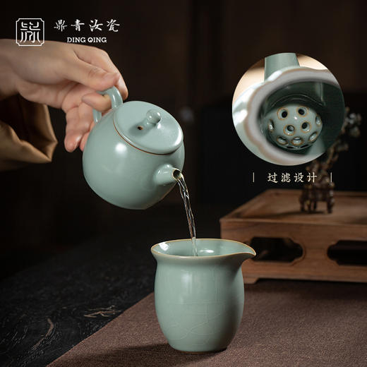 问鼎鼎青系列云栖六韵套组（大茶海 圆形葵口杯  德钟壶）（缺货） 商品图3