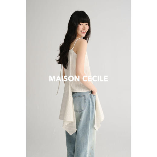 MAISON CECILE 两色/夏日清新条纹设计感扭结两穿吊带背心上衣 商品图4
