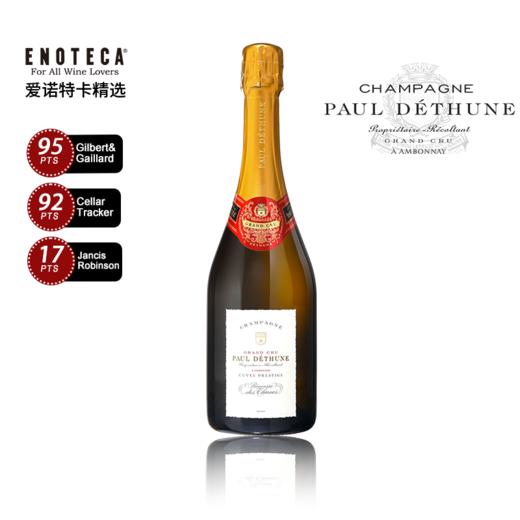 保罗德图恩特酿香槟 750ml NV 商品图0