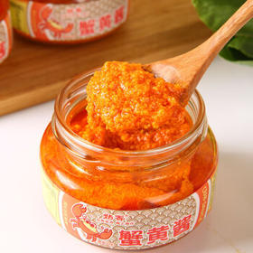 姑香蟹黄酱瓶装蟹黄酱102g秃黄油即食蟹黄膏蟹肉蟹粉酱海鲜酱 /粮油调味 /调味品 /中式酱料