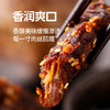 科尔沁麻辣牛肉105g*3袋川味休闲零食 商品缩略图2