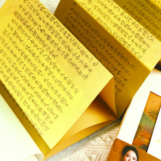 人生不必太用力：庄子的人生哲学 商品图6