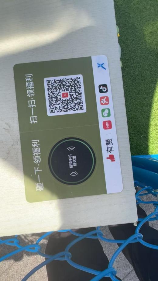 111111 商品图0