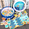 【趣味鱼塘，钓鱼游戏~】木制桶装海洋钓鱼玩具 儿童早教益智 认知趣味磁性海洋小鱼 亲子游戏-QQ 商品缩略图5
