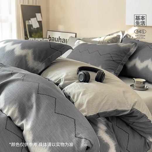 【白禾】25年新款致臻全棉印花四件套 商品图8