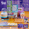 kicasi凯卡西手女孩子玩具迷你陶艺机小学生六一儿童节生日礼物 商品缩略图11