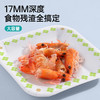 【加厚款 防水防油防漏】 MAYNOS一次性纸盘骨碟 100个 商品缩略图1