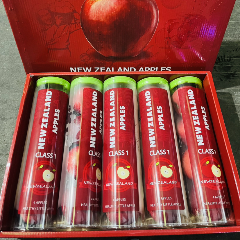 新西兰 红玫瑰试管苹果 1箱5条共约5斤礼盒