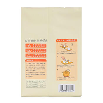 上一道全麦自发粉950G 包子馒头专用粉 /粮油调味 /面粉 /预拌粉 商品图3